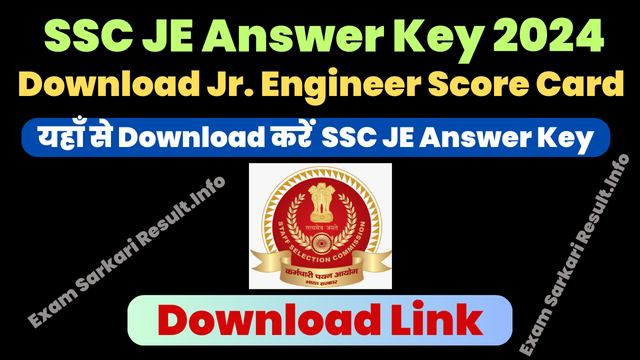 SSC JE Answer Key 2024- Download Junior Engineer Score Card, Response ...